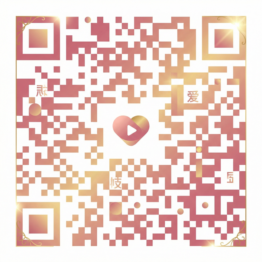 黑料官网公众号二维码